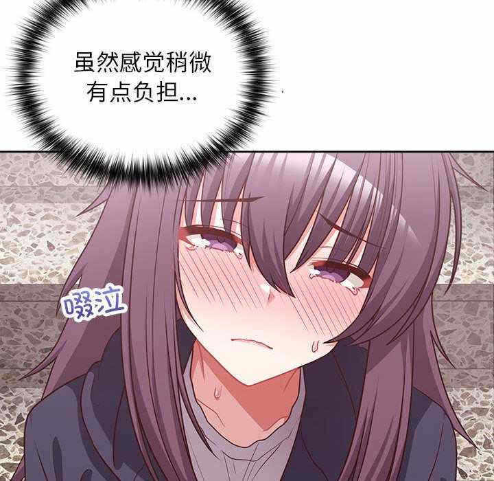 第128张