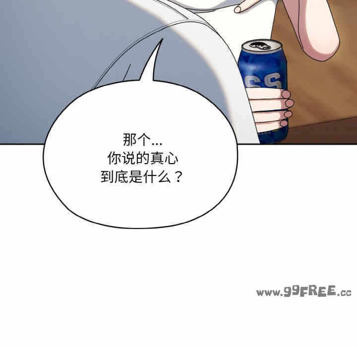 第44张