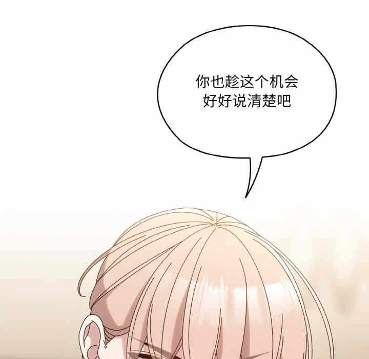 第46张