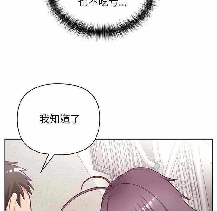 第3张