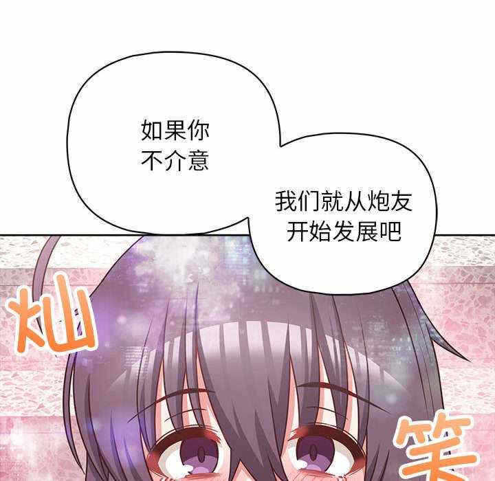 第8张