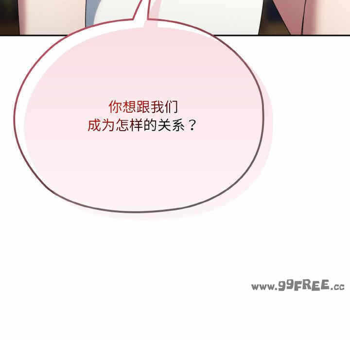 第52张