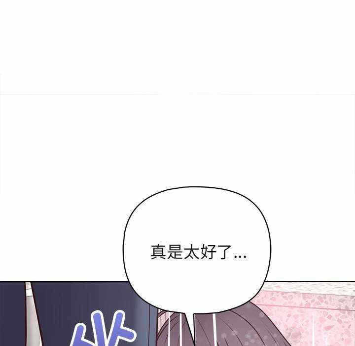 第12张