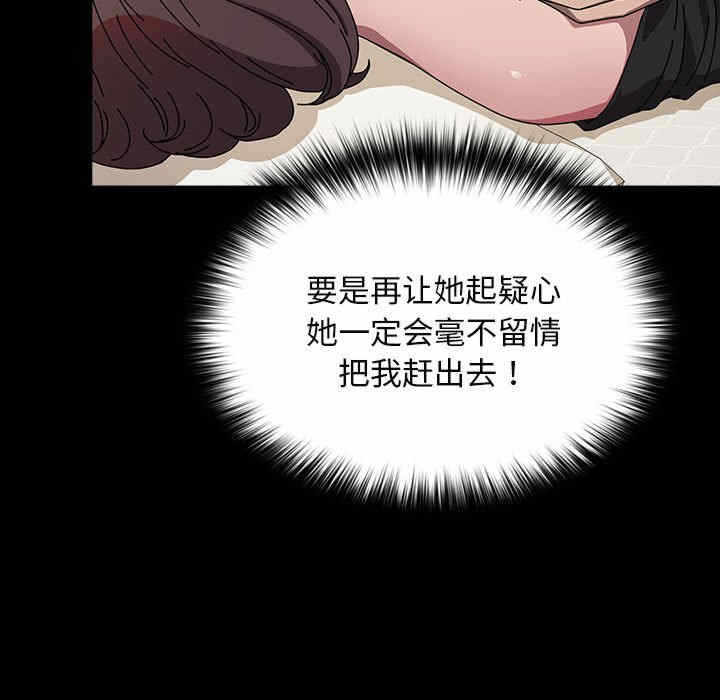 第32张