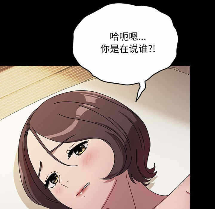 第44张