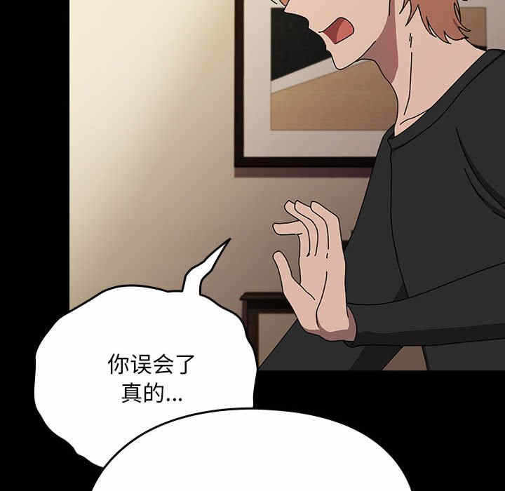第53张