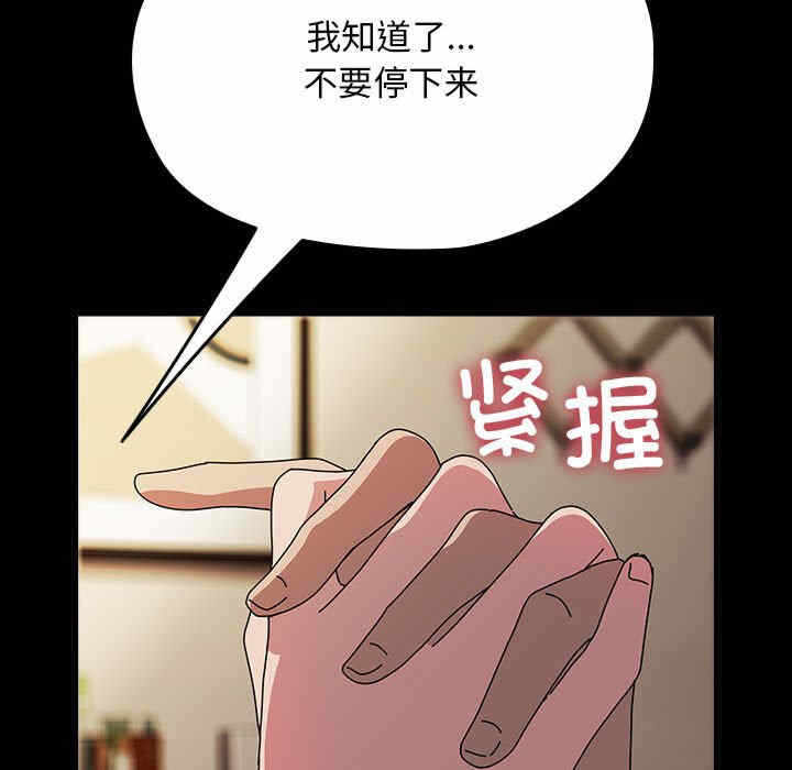 第55张