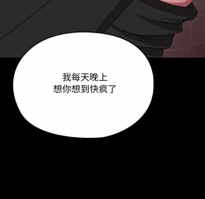 第69张
