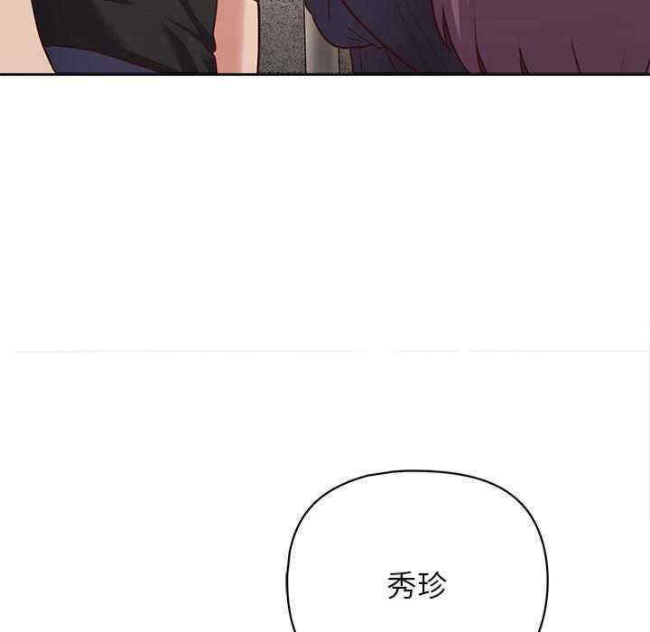 第43张