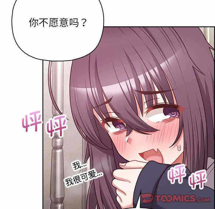 第62张