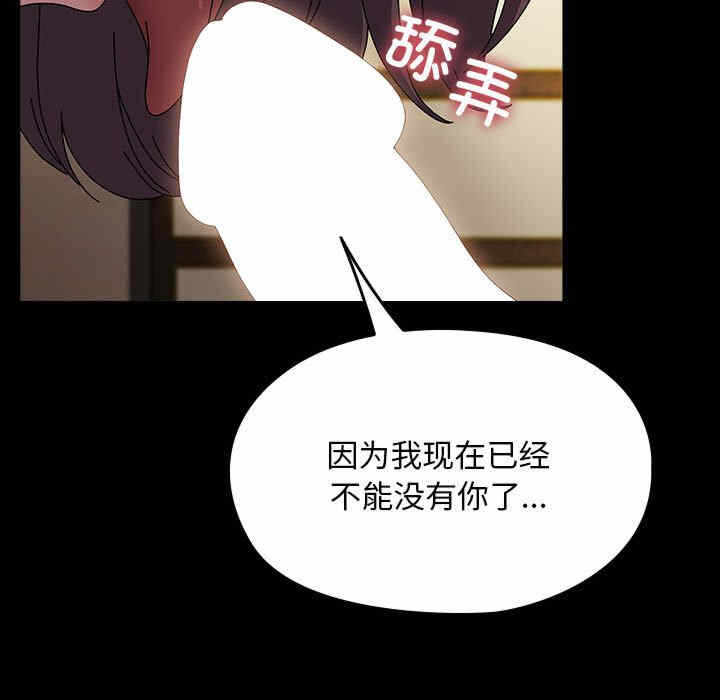 第99张