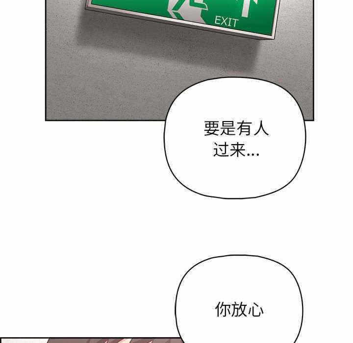 第66张