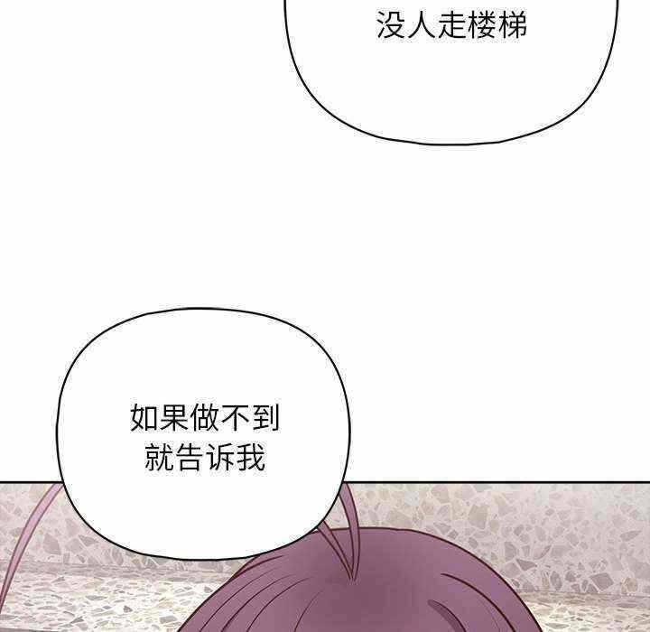 第69张