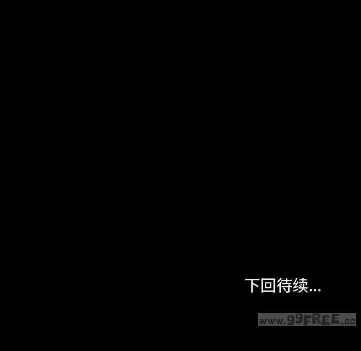 第113张