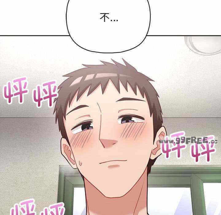 第82张