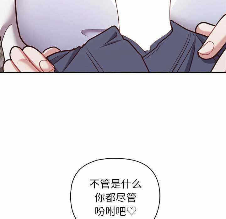 第93张