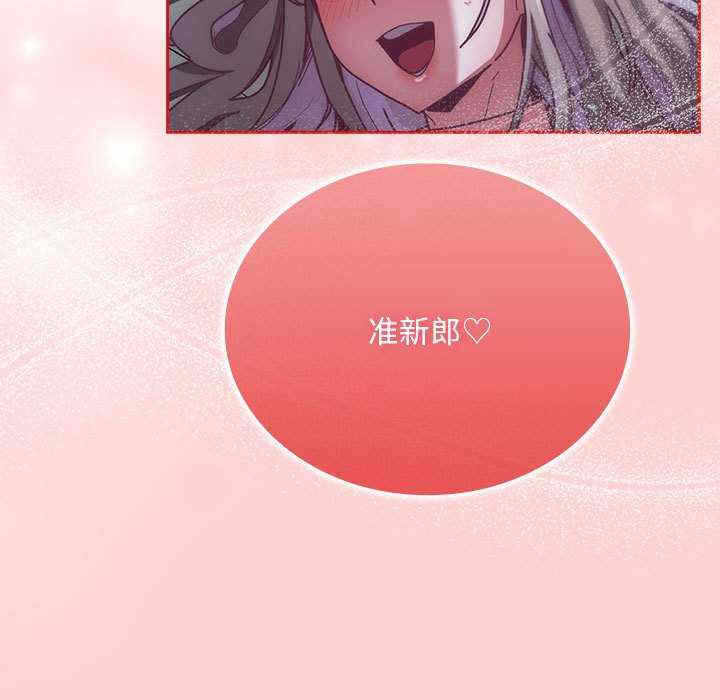 第56张