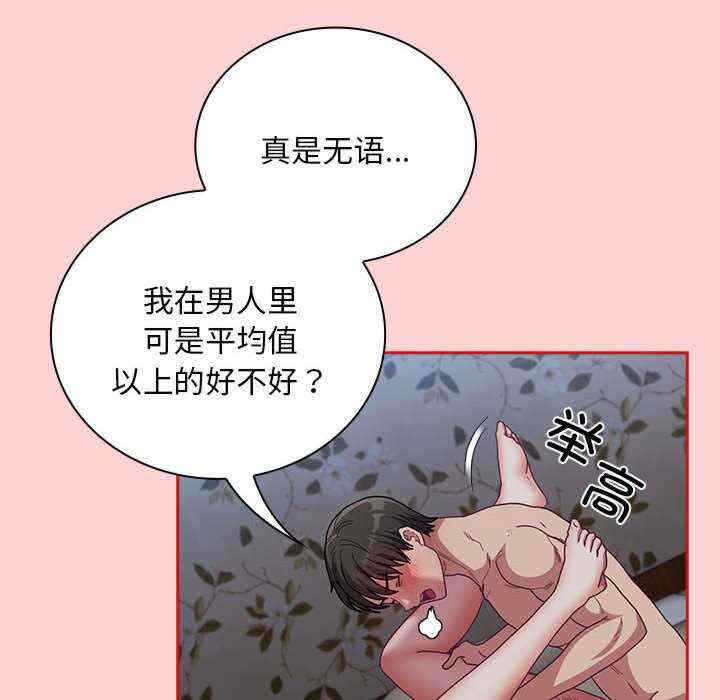 第58张