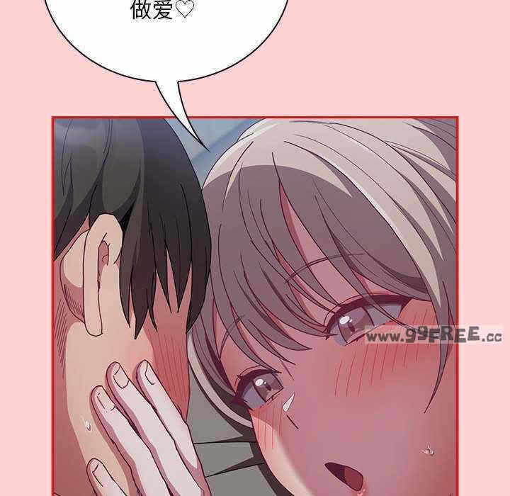 第64张