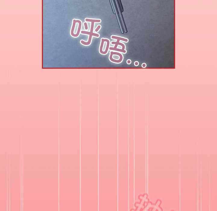 第106张