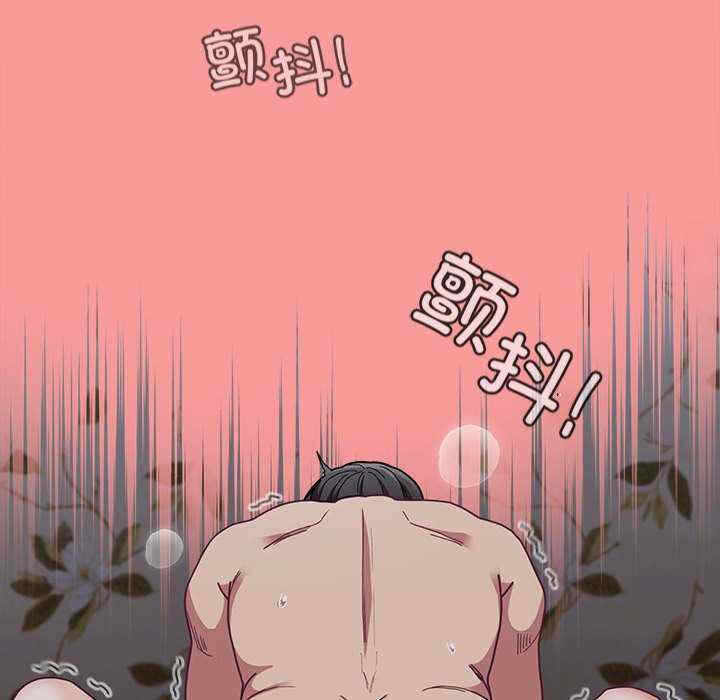 第167张