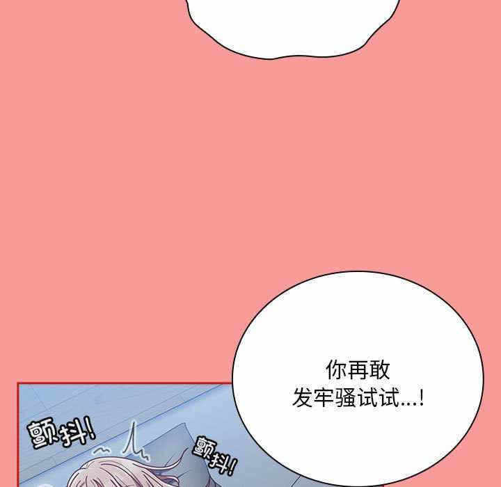 第175张