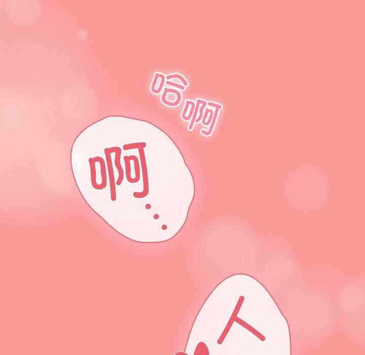 第183张