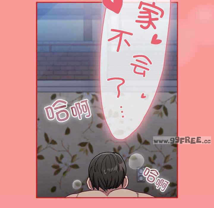 第186张