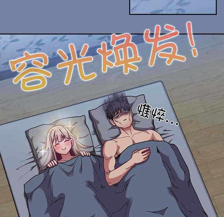 第196张