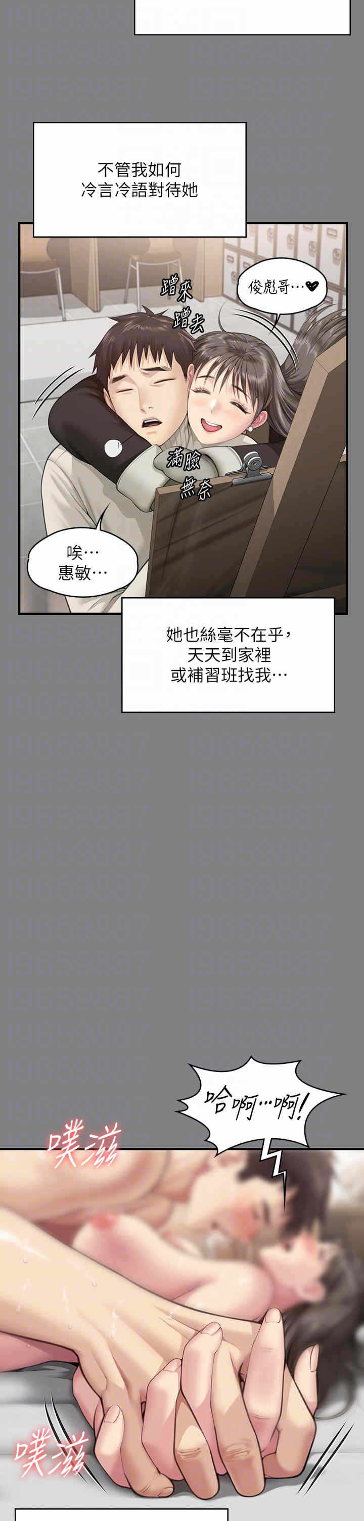 第24张
