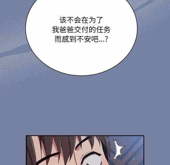 第208张