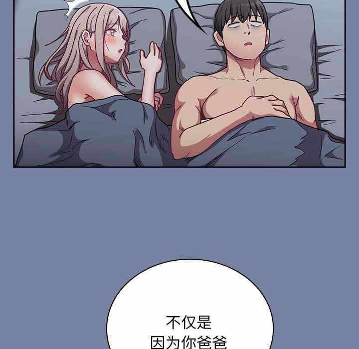 第213张