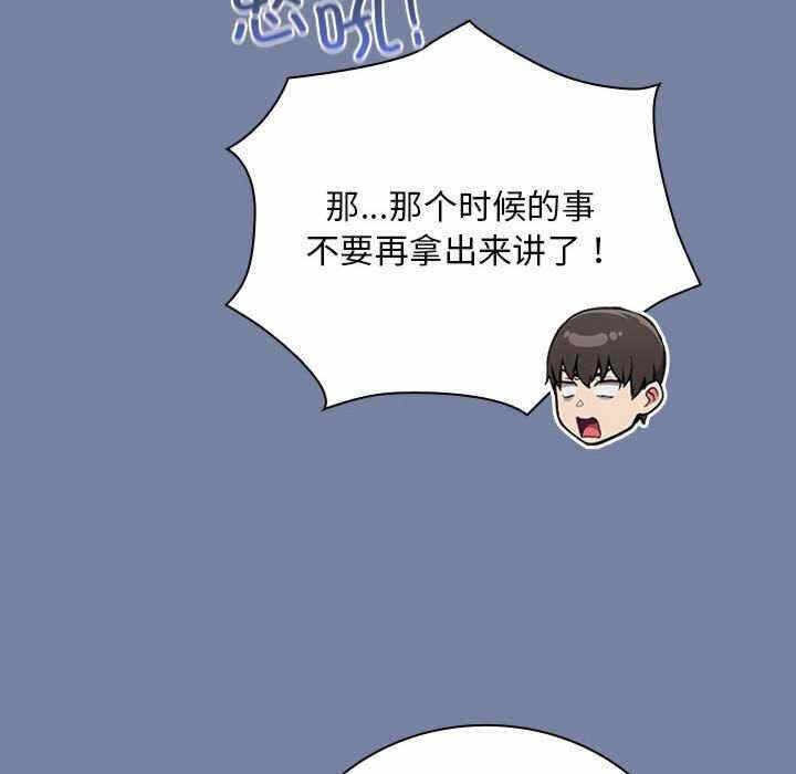 第223张