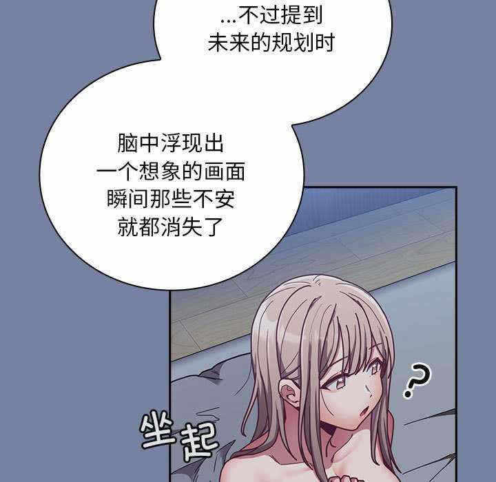第7张