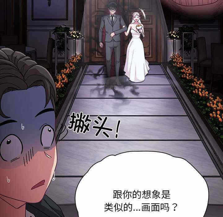 第33张
