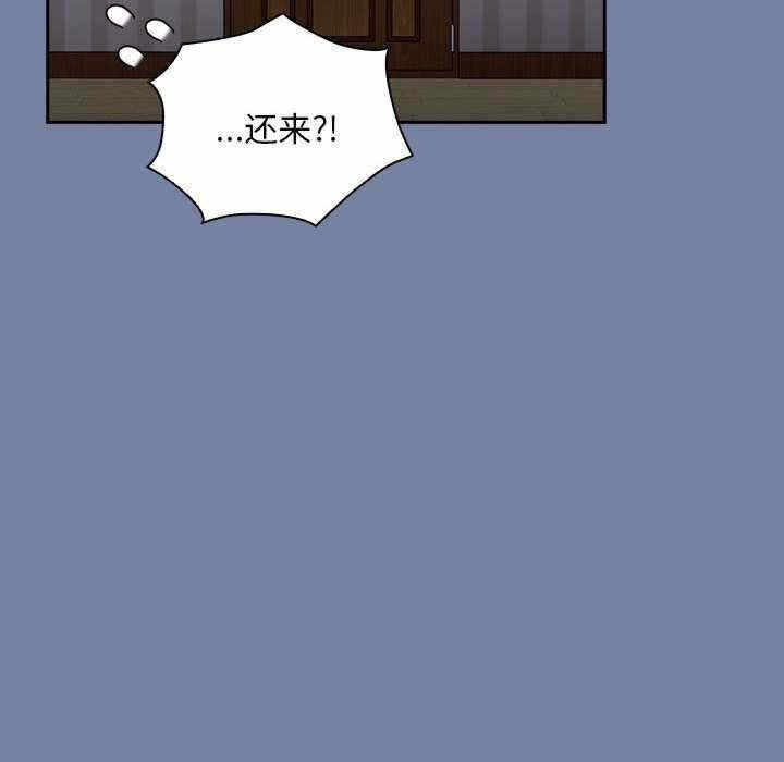 第53张