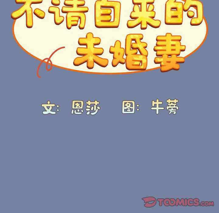 第59张