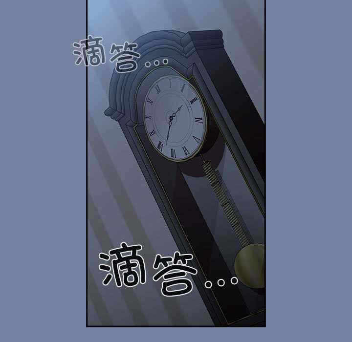 第68张