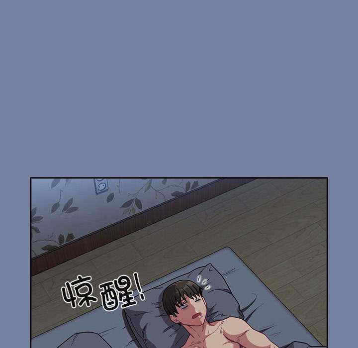 第70张