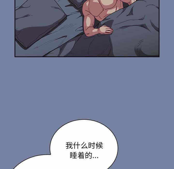 第74张