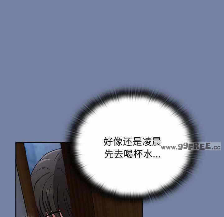 第81张
