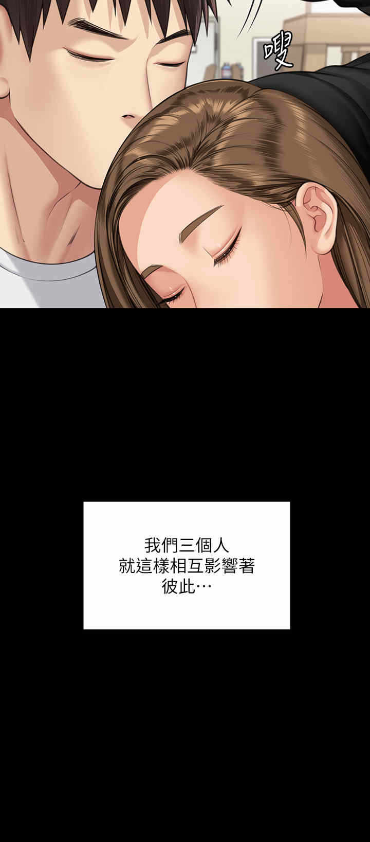 第58张