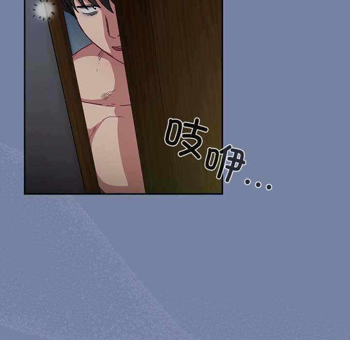 第83张