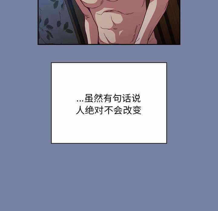 第97张