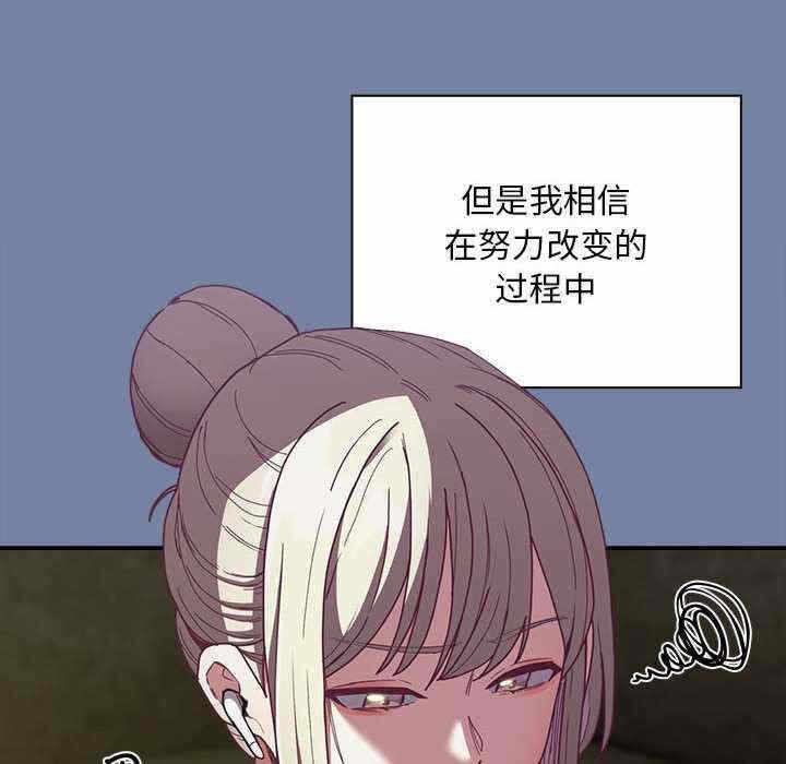 第101张