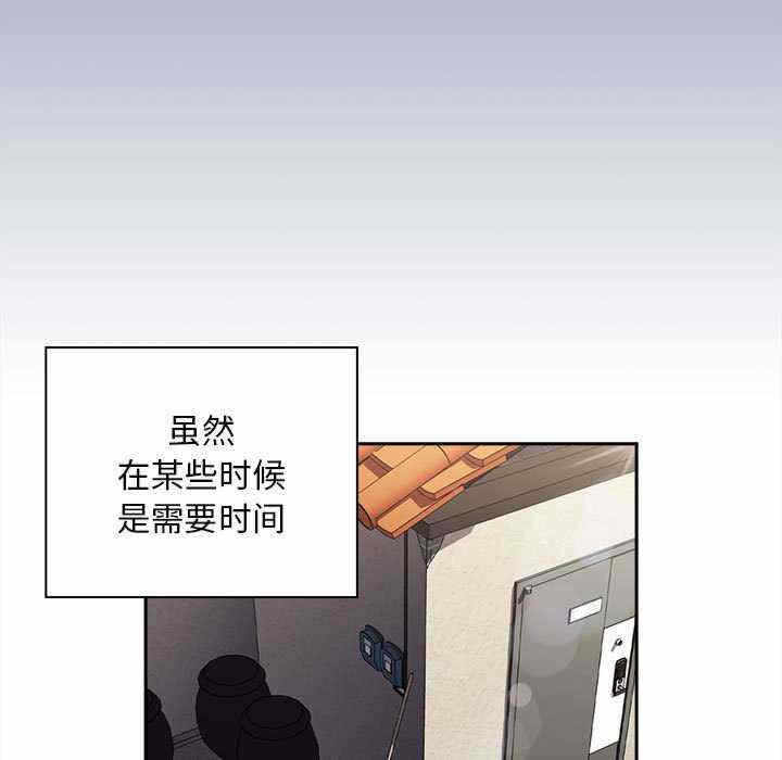 第109张