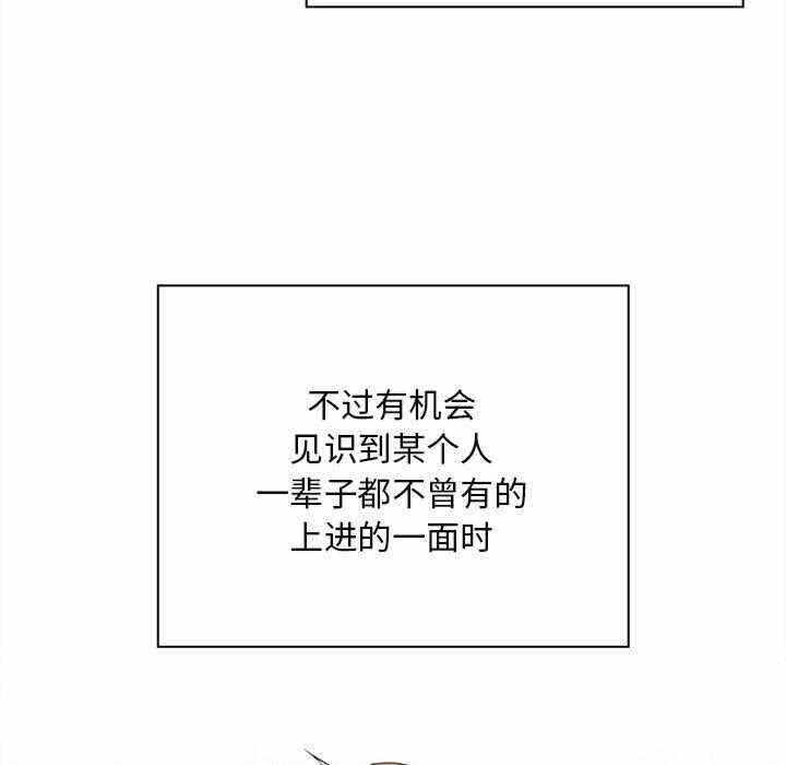 第117张