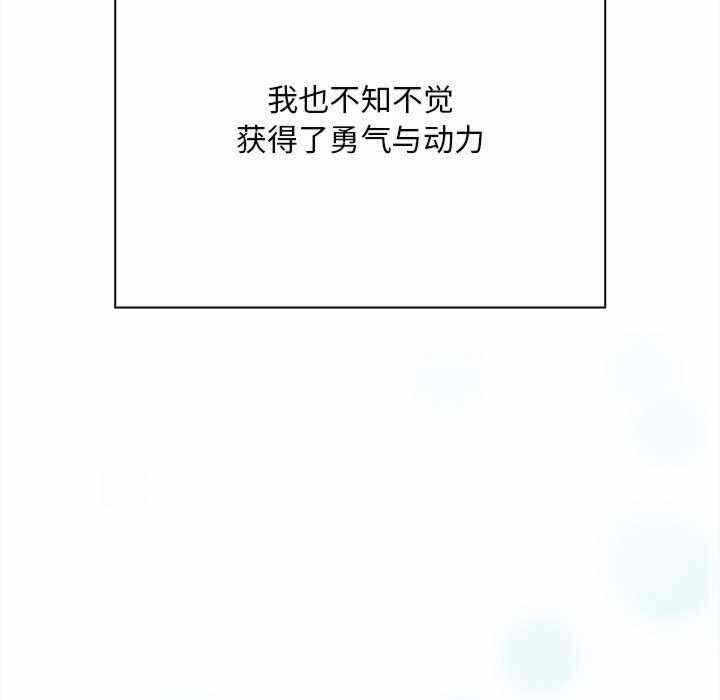 第121张