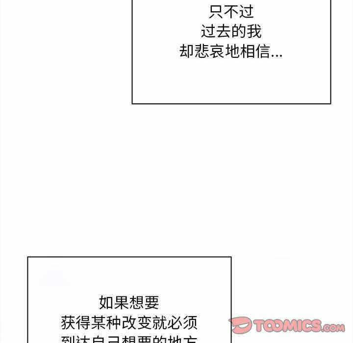 第130张