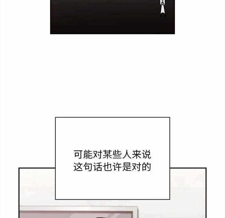 第136张